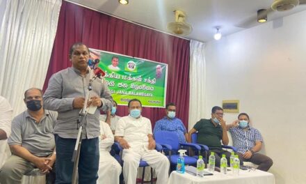 கல்முனை ஐக்கிய மக்கள் சக்தி செயற்பாட்டாளர்களை சந்தித்த ரன்ஜித் தலைமையிலான குழு