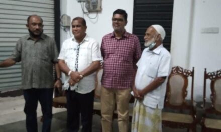 ஓட்டமாவடி ஐக்கிய மக்கள் சக்தி செயற்பாட்டாளர்களை சந்தித்த ரன்ஜித் தலைமையிலான குழு
