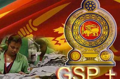 GSP ගැන හොයන්න දූත මණ්ඩලයක් එයි.