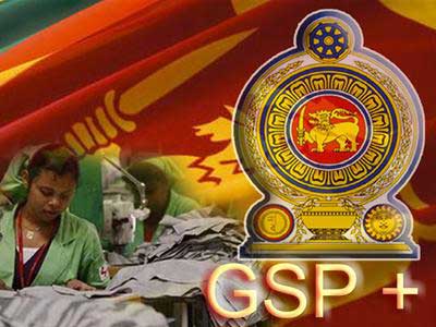 GSP ගැන හොයන්න දූත මණ්ඩලයක් එයි.