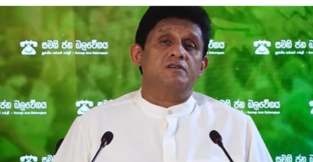 දිනෙන් දින ඔප්පු වෙමින් තිබෙන්නේ ආණ්ඩුවේ අදූරදර්ශී අකාර්යක්ෂම අදක්ෂ වැඩපිළිවෙළයි