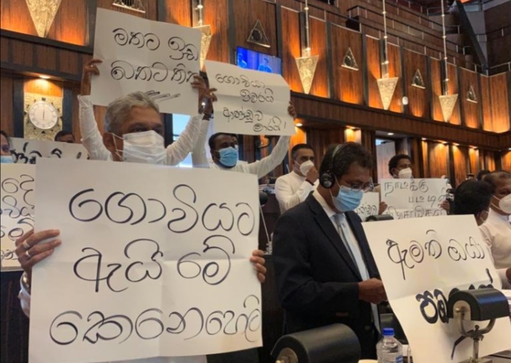 සජබ “ගොවිදුක” පාර්ලිමේන්තුවට ගෙනෙයි.