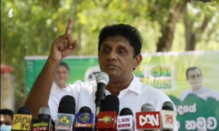 නැනෝ නයිට්‍රජන් වංචාවේ  චූදිතයන් සොයා පරීක්ෂණ අරඹනු – සජිත් ආණ්ඩුවට අවධාරණය කරයි .