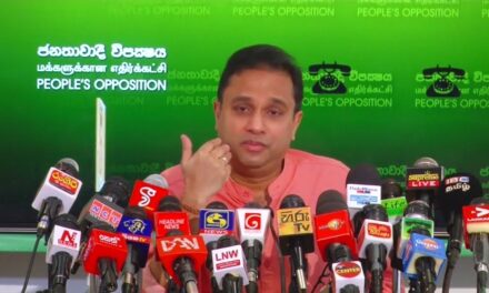 අනාගත පරම්පරාව ගිනි පොලියට බිල්ලට දෙන ආණ්ඩුවක් – පා .ම.මයන්ත දිසානායක .