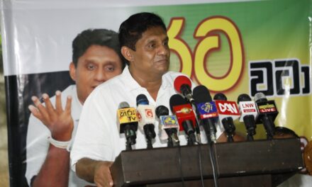 ආණ්ඩුව රටට හැංගු පොහොර කතාව විපක්ෂ නායකතුමා බෙරලිහෙල දී හෙලිකරයි.!