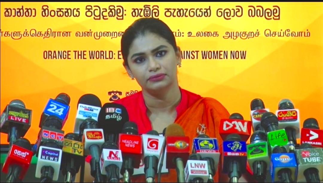 දෛවයේ සරදමක් ගැන හිරුණිකා ප්‍රේමචන්ද්‍ර කියයි .