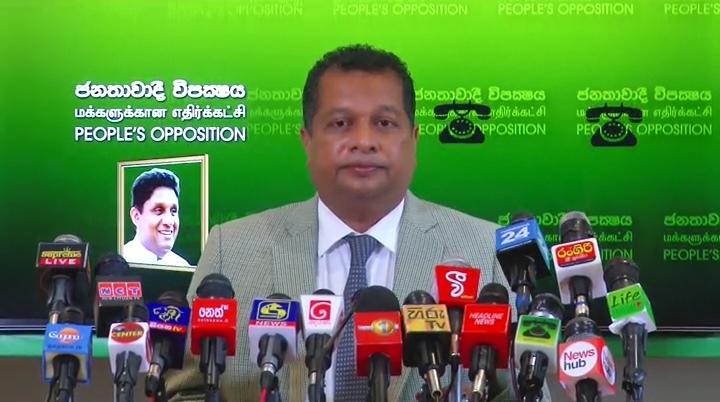 වියත් ආණ්ඩුවේ කාබනික පොහොර නාටකය – ජේ.සී.අලවතුවල