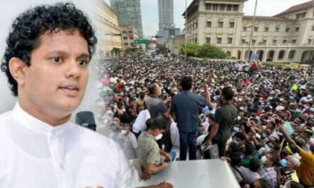 සජබ රැලියට ආ තරුණයෙක්ව පොලිසියෙන් ගහලා මරලා – හේෂා පාර්ලිමේන්තුවේ හෙළිකරයි