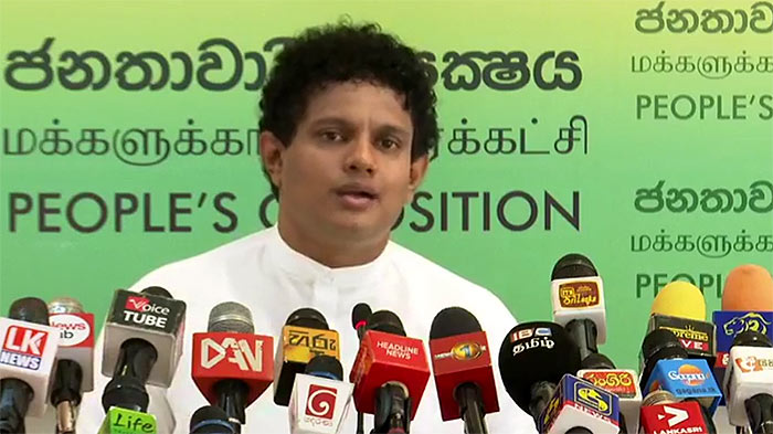 රටේ ජනතාව අනතුරේ කොන්දක් නැති ආණ්ඩුවක් – හේෂගෙන් චෝදනා