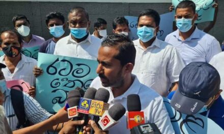 ඉන්ධන මිල අඩු කරන්නැයි ඉල්ලා සමගි තරුණ බලවේගය විරෝධතාවයක