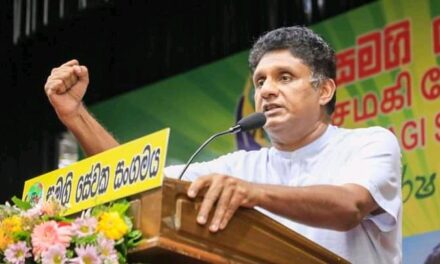 භූගෝලීය සීමාවකට කොටු වෙලා රටක් ගොඩනගන්න බැහැ .