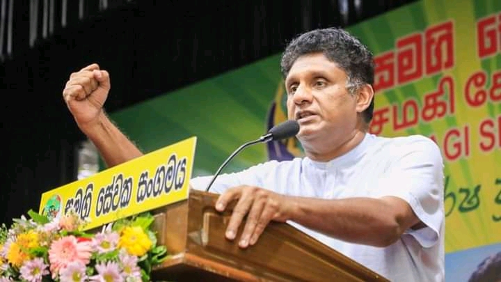 භූගෝලීය සීමාවකට කොටු වෙලා රටක් ගොඩනගන්න බැහැ .