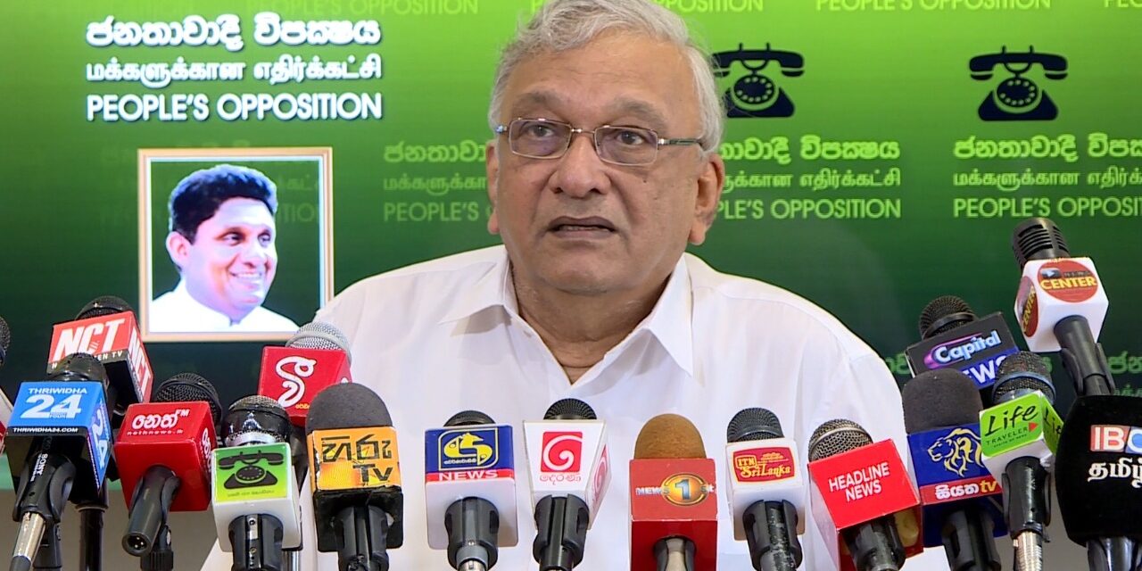 පාර්ලිමේන්තු කැදවන්න ජනතාවගේ ප්‍රශ්න දිහා අපිට බලන් ඉන්න බැහැ – කිරිඇල්ල ආණ්ඩුවට කියයි