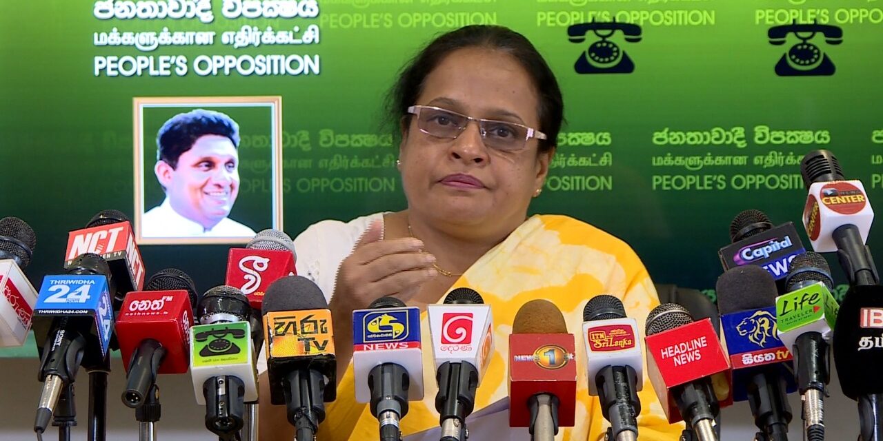 කෘෂිකර්ම අමාත්‍යාංශයේ වැඩ නිසා බැසිල් පඹයෙක් ගානට වැටිලා