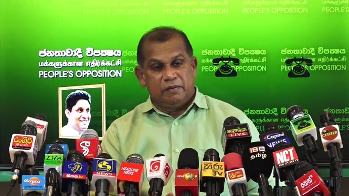 පිපිරිල්ලට එරෙහිව සජබ අධිකරණයට