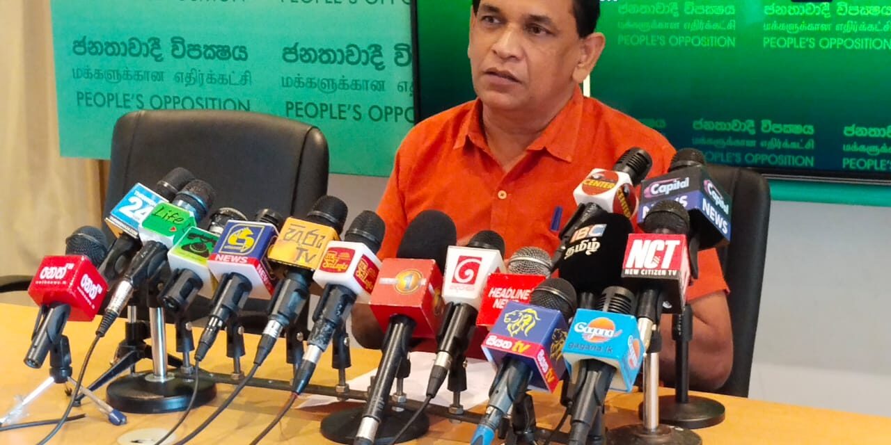 ලොකු මහත්වරු  සැප ගන්න යනවා – ජනතාව රට අත්හැර යනවා – ප්‍රියන්ත පත්බේරිය