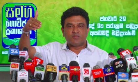 හරිත කෘෂිකර්මාන්තයක් කතා කරන ජනපතිගෙන් ගොවියාට සෙතක් නෑ – නලින් බණ්ඩාර කියයි