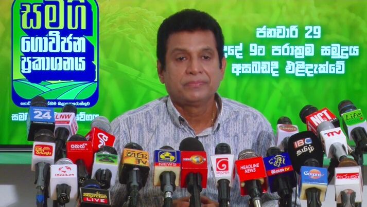 ලෝකයේ කඩාවැටෙන රටවල් වලින් ලංකාව දෙක – ආණ්ඩුව ජාත්‍යන්තර මූල්‍ය අරමුදලට නොයන හේතුව අශෝක්  කියයි