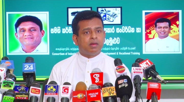 එතනෝල් වලින් රජයට අහිමිවන මුදලට මොකද කියන්නේ ? ආණ්ඩුවෙන් බුද්ධික උත්තරයක් ඉල්ලයි