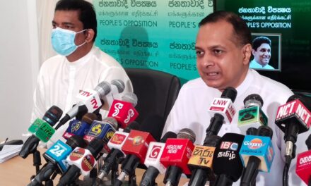 ආණ්ඩුවේ අලුත්ම නාටකය නිරෝෂන් කියයි