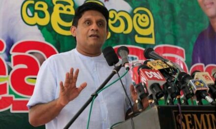 අපි ගාව සංදර්ශන නෑ – අපි ගාව ඇත්තේ සංවර්ධනයයි. විපක්ෂ නායක සජිත් දියුලපිටිය ආසන බල මණ්ඩල රැස්වීමේ දී කියයි.