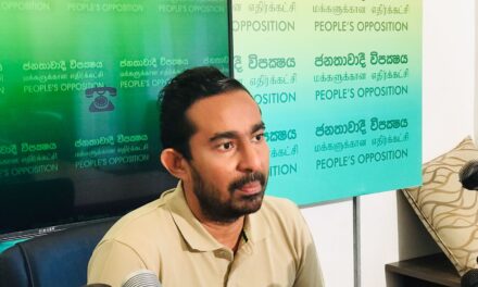 ලංකාව ඉතියෝපියා රටවල් ගණනයට වැටිලා