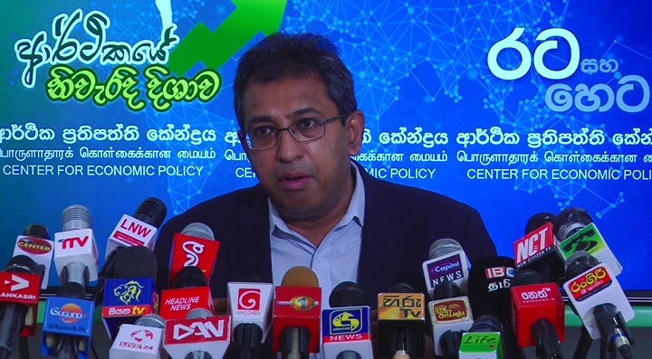 ආණ්ඩුව පැලැස්තර විසඳුම් පෙන්නුවත් දැවැන්ත අර්බුදය විසදන්න බෑ – හර්ෂ ද සිල්වා