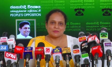 ශීත කාමර වලින් එළියට එන්න ආණ්ඩුවේ  මැති ඇමැතිවරුන්ට රෝහිණි කියයි – රට පුරාම අත්‍යවශ්‍ය භාණ්ඩ වල හිගයක්