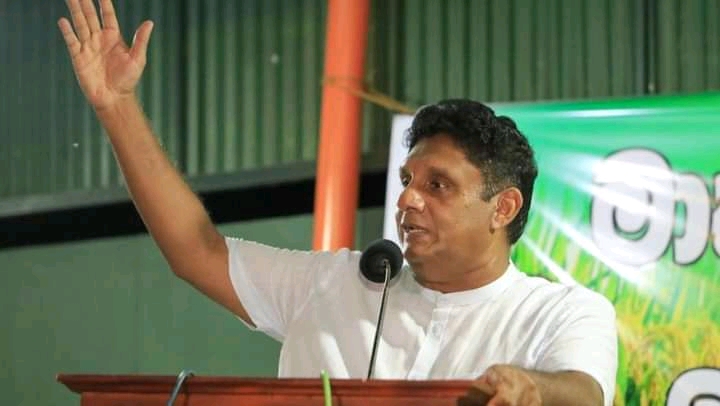 රටට අවශ්‍ය  24 පැයේ වැඩ කරන ආණ්ඩුවක් – විපක්ෂ නායක සජිත් කියයි