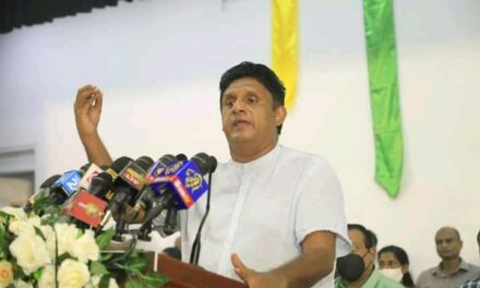 රට ගොඩ නගන මග ඇත්තේ සමගි ජන බලවේගයටයි – විපක්ෂ නායක සජිත් අගලවත්තේ දී කියයි.