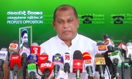 වැඩකරන ජනතාව වෙනුවෙන් සජබ විශාල ජයග්‍රහණයක් ලැබුවා – සජබ මහලේකම් කියයි