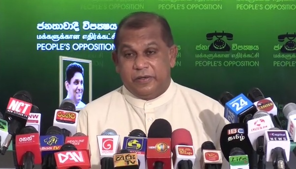 රට බේරා ගැනිමේ සටන මාර්තු 15 කොළඹින් අරඹනවා. සමස්ථ ජනතාවට සජබ මහ ලේකම්ගෙන් ආරාධනා…