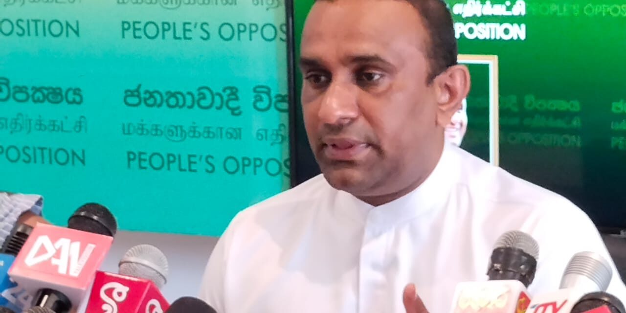 ආණ්ඩුව ජනතාවගේ කටවල් වැසීමට ත්‍රස්තවාදය වැළැක්වීමේ පනත අද පාර්ලිමේන්තුවට ගෙනාවා – චමින්ද විජේසිරි