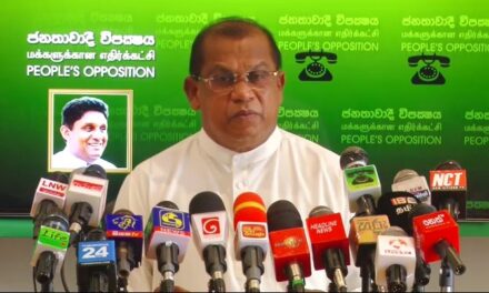 ජනාධිපති එක්ක ඩීල් දාන පිරිසක් සමඟ සර්වපාක්ෂික සමුළුවක් කරනවා – සජබ මහලේකම් කියයි