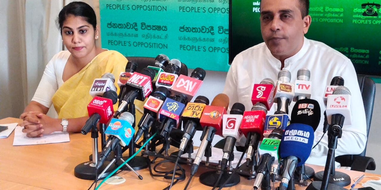 උද්දච්ච ආණ්ඩුවේ සර්වපාක්ෂික සමුළුවට සහභාගි වෙන්න අවශ්‍යතාවයක් නෑ