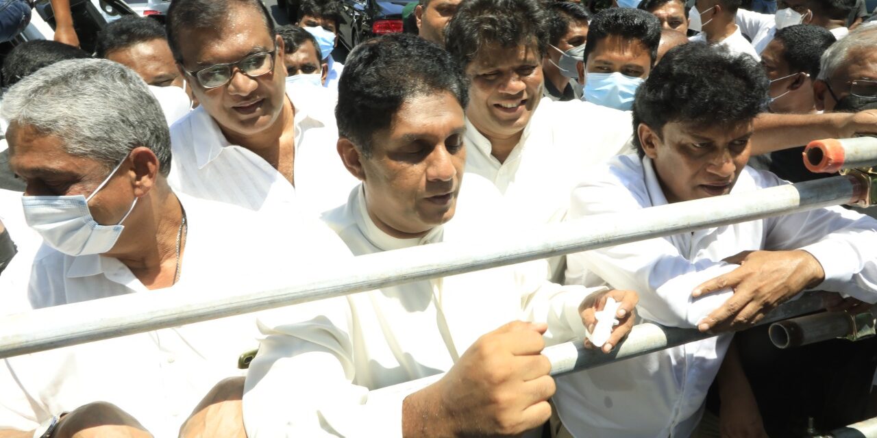 මේ ආණ්ඩුව රටට කොඩිවිනයක්. මුලින්ම උදුරා ඉවත් කළ යුතුයි. විපක්ෂ නායක සජිත් කියයි.