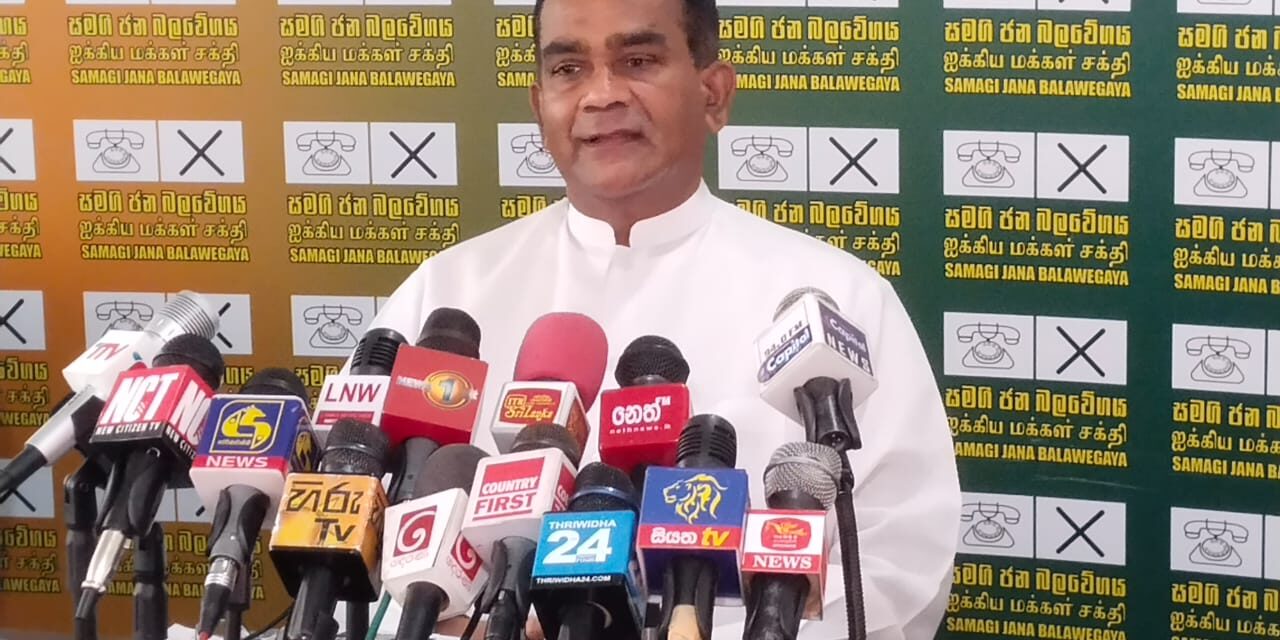 ආණ්ඩුවට ප්‍රශ්න විසදිය නොහැකි නම් කර යුත්තේ කුමක්ද ? තිස්ස අත්තනායක කියයි