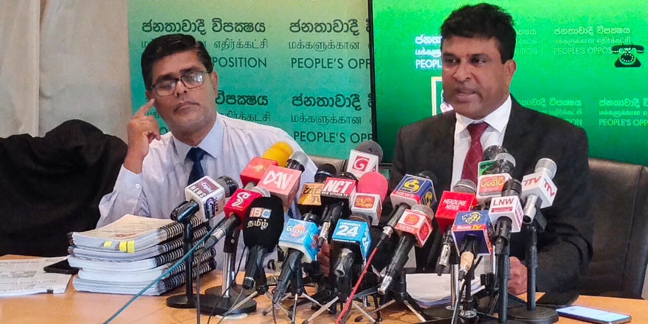 බොරු කියන්න එපා අනුර කුමාර දිසානායක මහත්තයෝ – නලින් බණ්ඩාර සියලු විස්තර සමග කියයි