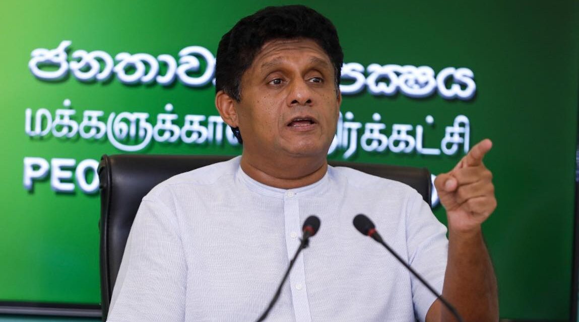 ජාතික සංචාරක ප්‍රතිපත්තියක් සකස් කරන්න සංචාරක ව්‍යාපාරයේ නිතර පුද්ගලයන්ටත් අවස්ථාවක් දෙනවා – විපක්ෂ නායක සජිත් ප්‍රේමදාස මහතා (VIDEO)