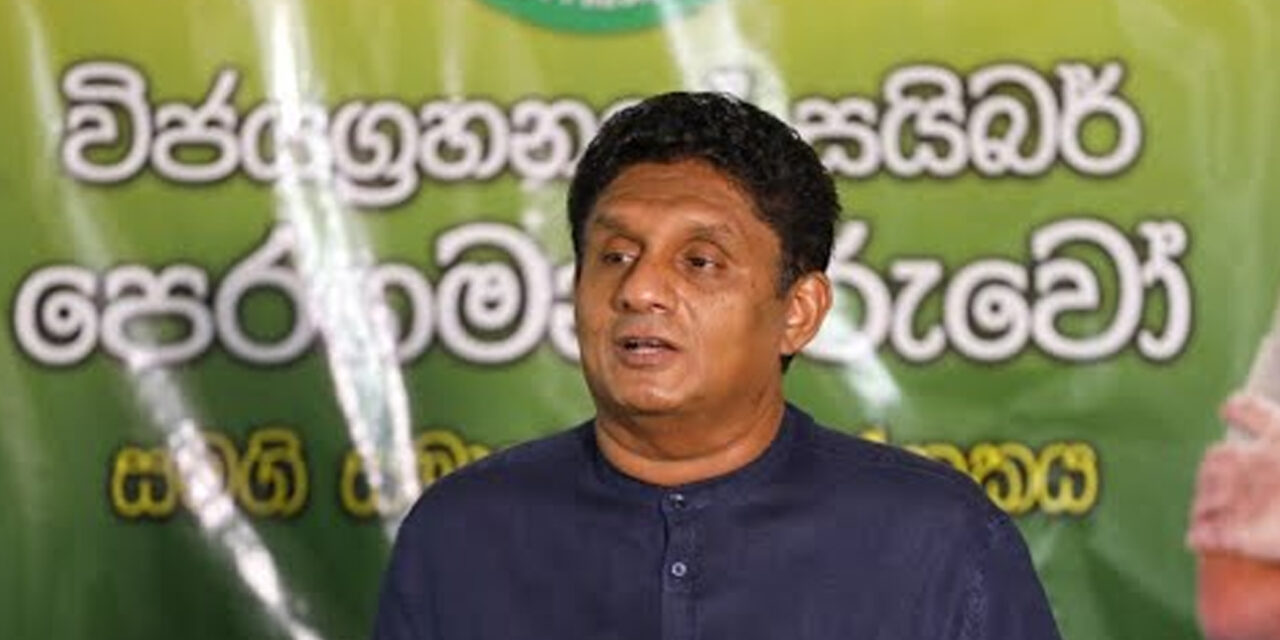 දුරකථන ආශ්‍රිත දැවැන්ත බද්ද සමාජ මාධ්‍ය නිහඬ කිරීමේ න්‍යාය පත්‍රයක්