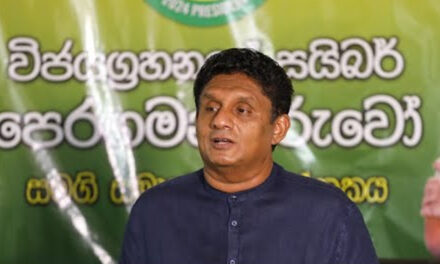 දුරකථන ආශ්‍රිත දැවැන්ත බද්ද සමාජ මාධ්‍ය නිහඬ කිරීමේ න්‍යාය පත්‍රයක්