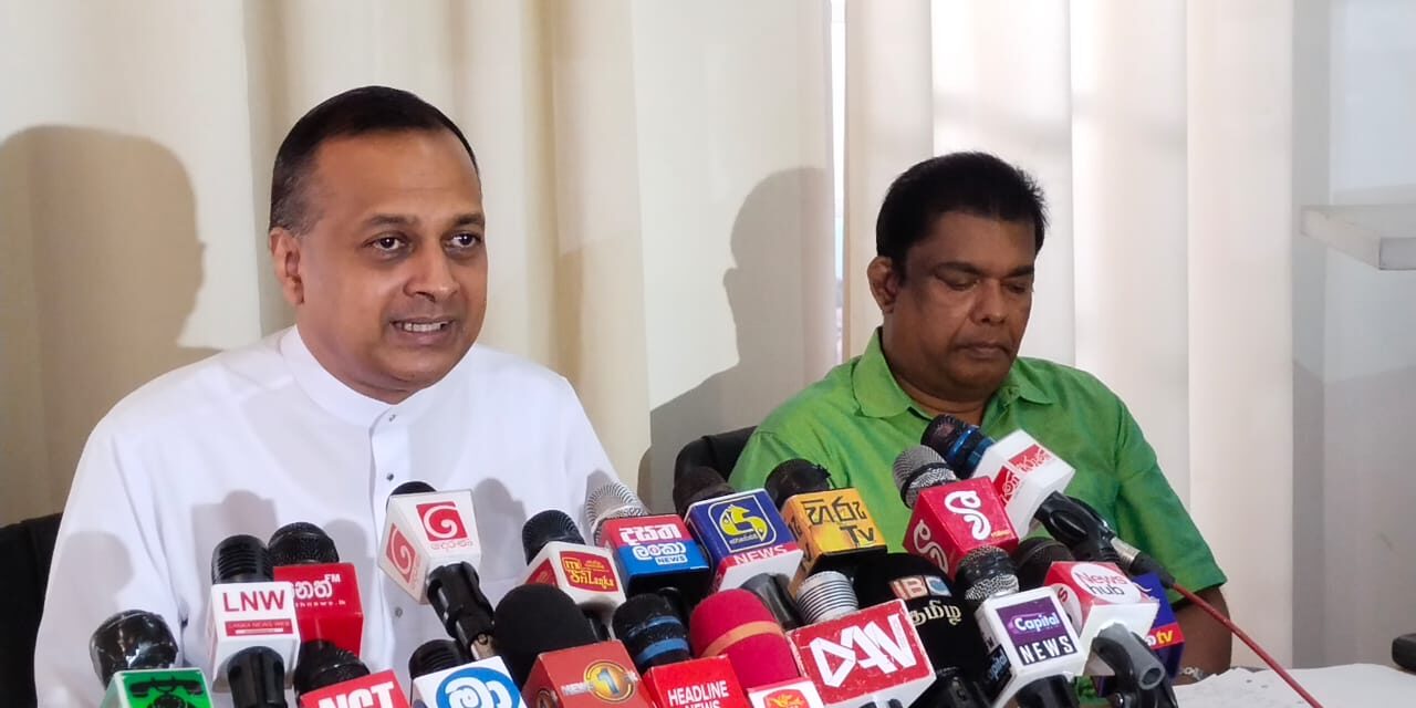 විපක්ෂ නායක කාර්යාලයේ අද (13) පැවැති මාධ්‍ය හමුවේ දී පාර්ලිමේන්තු මන්ත්‍රී නිරෝෂන් පෙරේරා මහතා දැක්වූ අදහස්