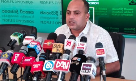 විපක්ෂ නායක කාර්යාලයේ අද(16) පැවැති මාධ්‍ය හමුවේ දී සමගි ජන බලවේග පක්ෂයේ මාධ්‍ය ප්‍රකාශක පාර්ලිමේන්තු මන්ත්‍රී එස් එම් මරික්කාර් මහතා දැක්වූ අදහස්