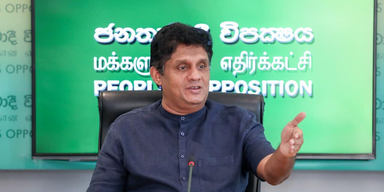 ඛණිජ තෙල් පිරිපහදුව විකුණන්න දෙන්නේ නෑ – විපක්ෂ නායක