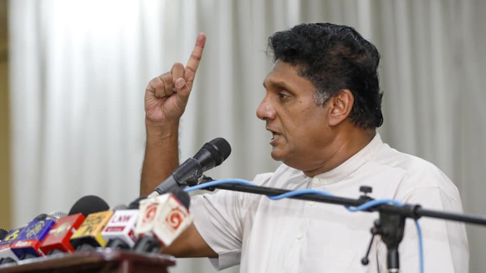 ගිලිහෙන බලය රැකගන්නට ආණ්ඩුව දරන ප්‍රජාතන්ත්‍රවිරෝධී උත්සාහය වහා හකුලා ගනු!