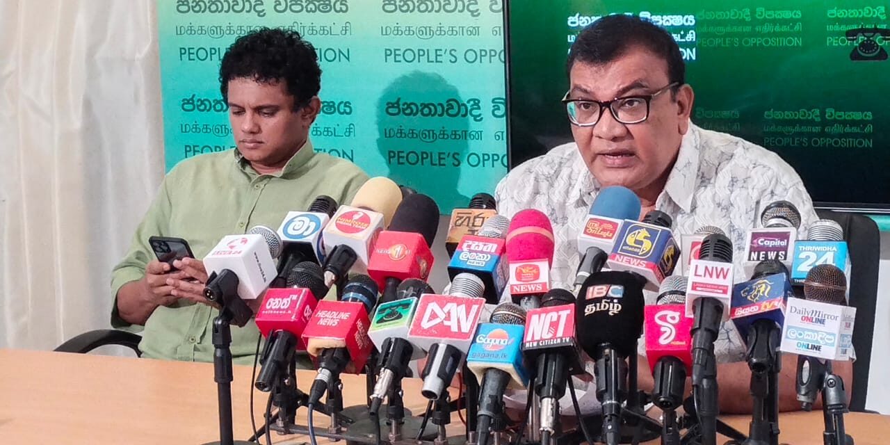 අරගලයට පහරදීම පාරාවළල්ලක් වෙලා සිවිල් සංවිධාන, සාමාන්‍ය ජනතාව ජාත්‍යන්තර වශයෙන් රනිල් වික්‍රමසිංහගේ වැඩපිළිවෙළට විරුද්ධව පෙළ ගැහෙනවා – පාර්ලිමේන්තු මන්ත්‍රී සුජිත් සංජය පෙරේරා