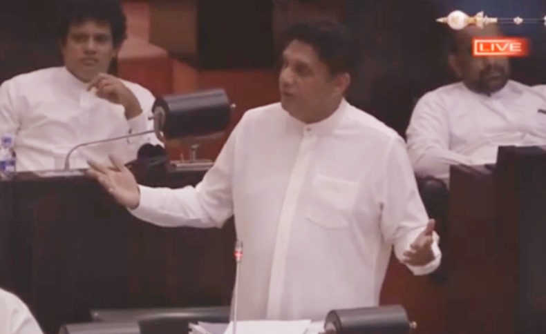 රටේ දරුවන්ගේ අධ්‍යාපනයට ආණ්ඩුව මොනවද කරේ ? – විපක්ෂ නායක සජිත් පාර්ලිමේන්තුවේදී ආණ්ඩුවෙන් අසයි