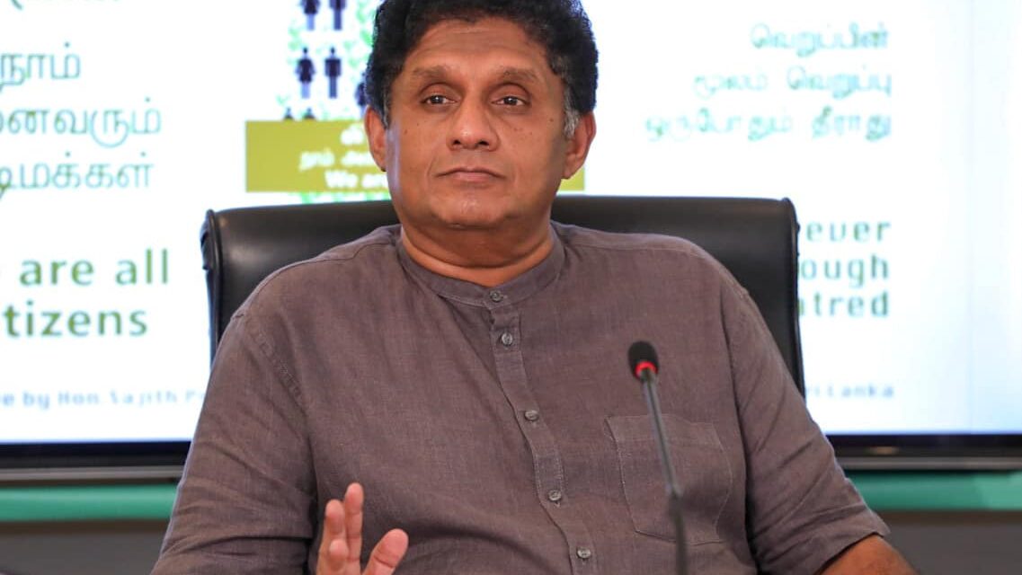 රංජන්ට පූර්ණ නිදහස දෙන්න! – විපක්ෂ නායක සජිත් ආණ්ඩුවට කියයි  (VIDEO)