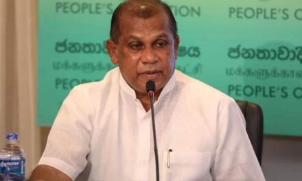 අරගලයෙන් බිහිවූ ආණ්ඩුව සහ ජනපති අරගලයට හේතු වෙච්ච දේවල් වලට පිළිතුරු ලබාදිය යුතුයි – රංජිත් මද්දුම බණ්ඩාර මහතා