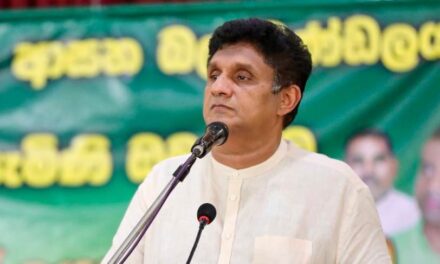 රටේ ජනතාව බිල්ලට දී දේශපාලන සූදු වල යෙදෙන්නේ නෑ – විපක්ෂ නායක සජිත් කියයි